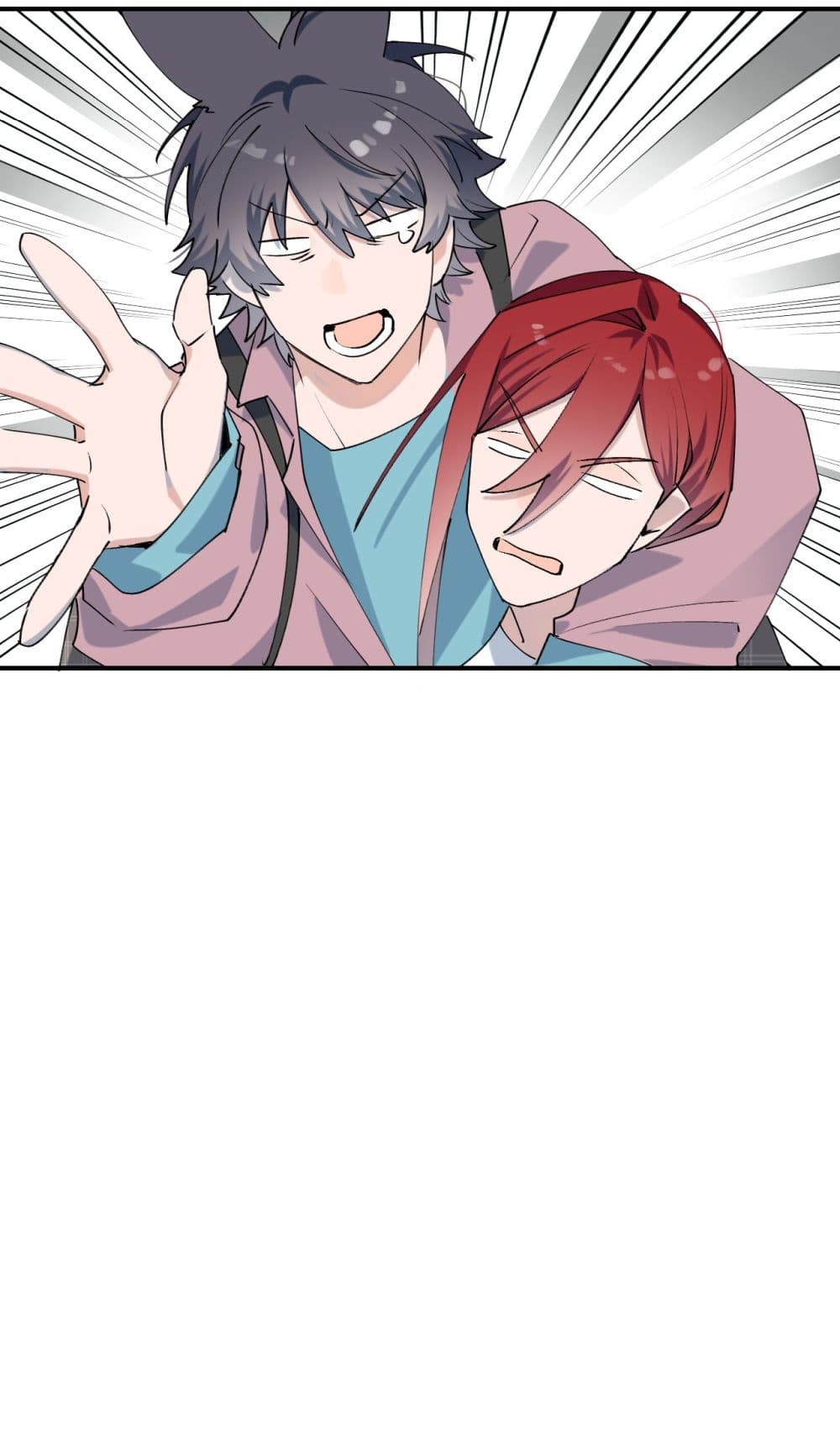 Lord Demon King Always Teases Me 7-7