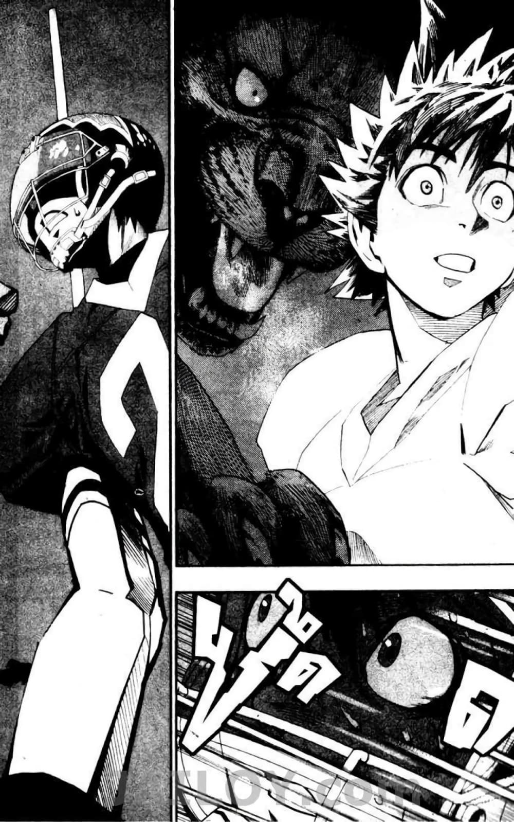 Eyeshield 21 64-64