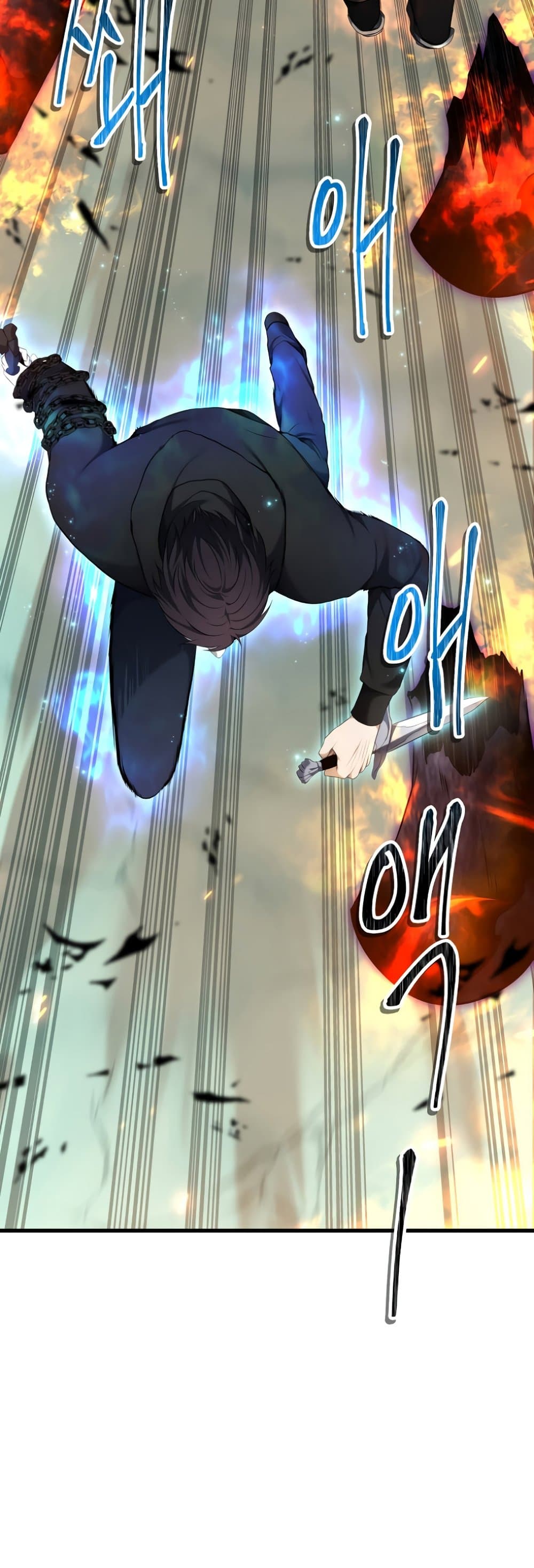Ranker Who Lives A Second Time 114-114