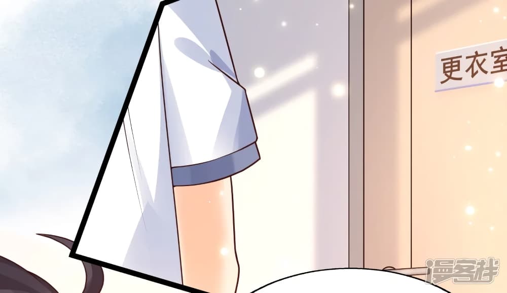 Harem Fairy with My Lolicon System สร้างฮาเร็มเหล่านางฟ้าด้วยระบบโลลิค่อนสุดแกร่ง 26-26