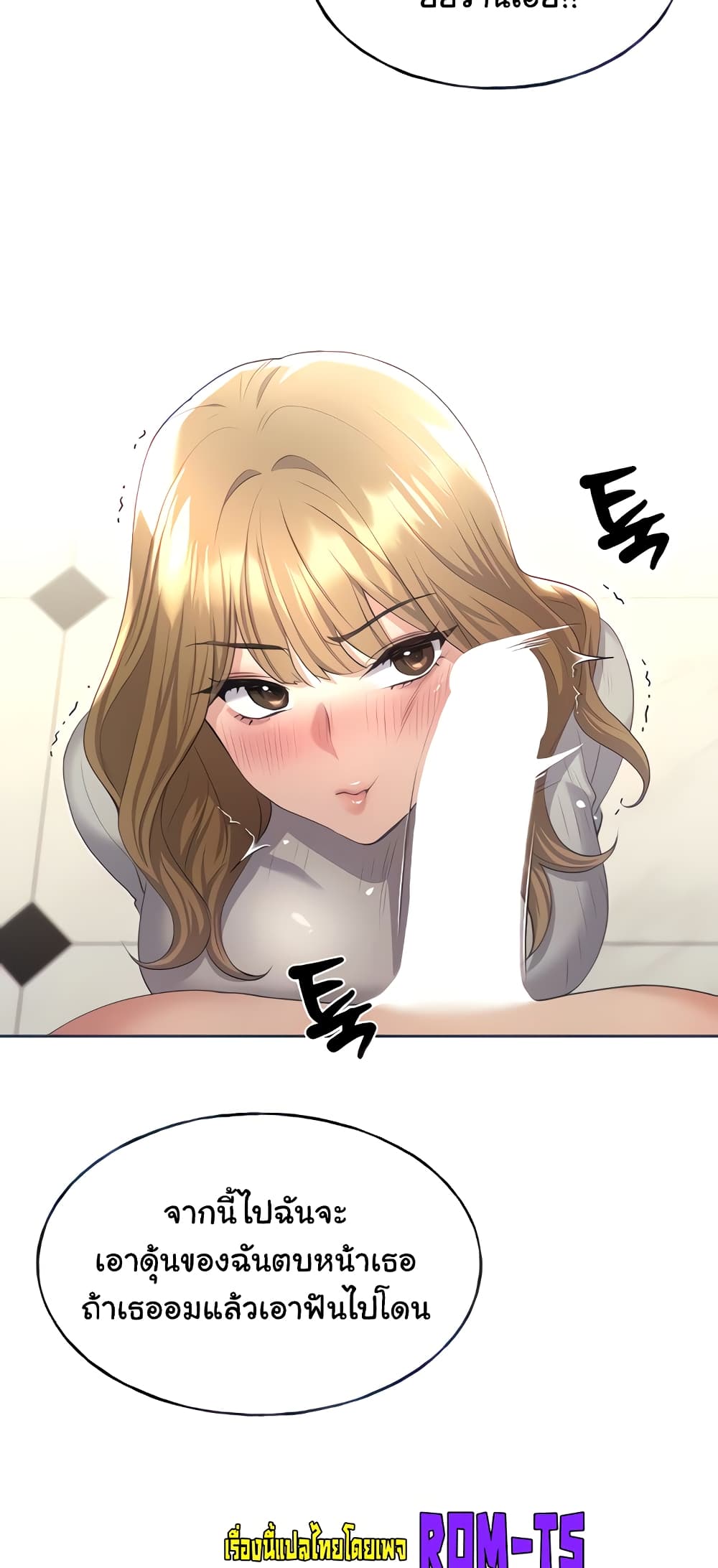 My Illustrator 5-5