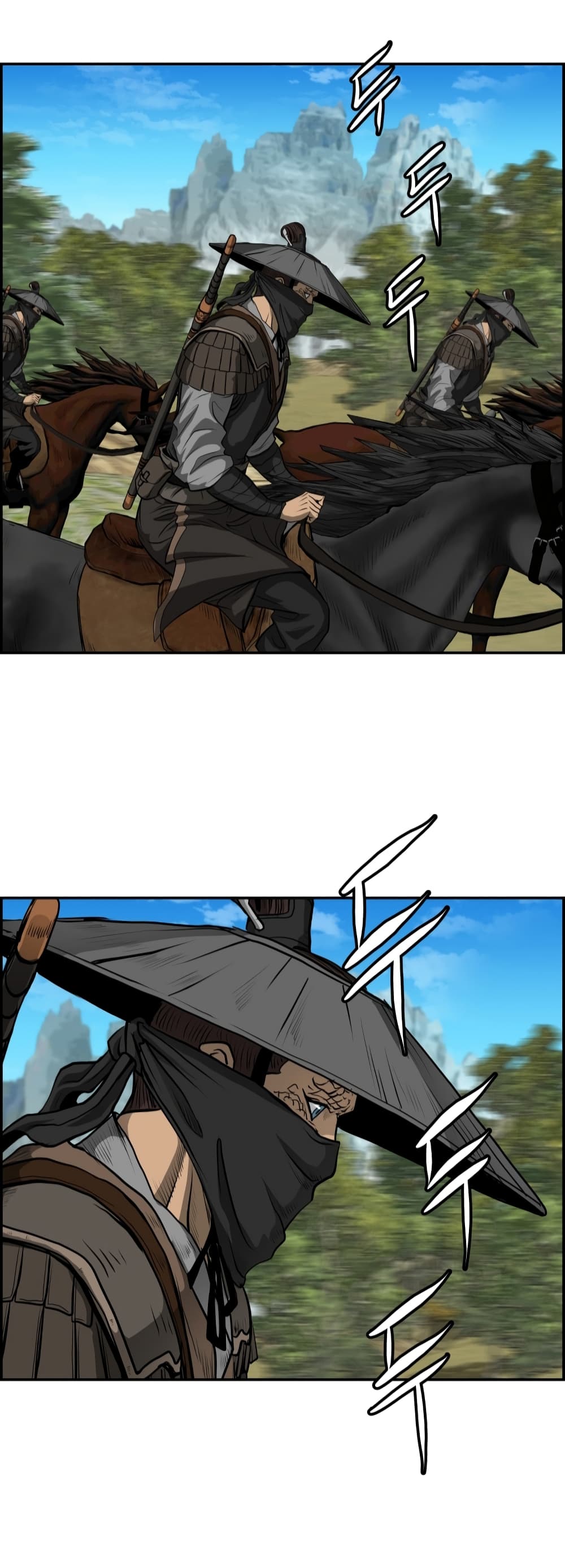 Blade of Winds and Thunders 1-1
