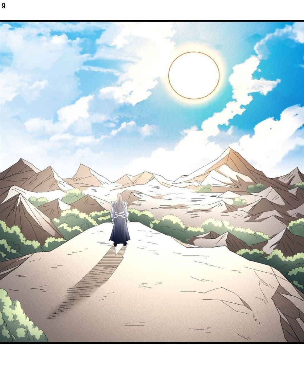 God of Martial Arts 414-414