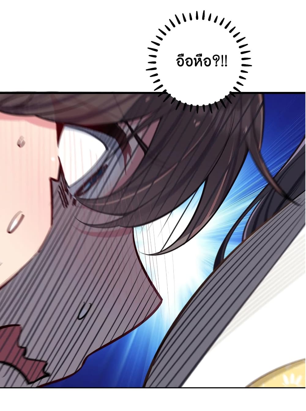 Fake Girlfriend? My Fault? แฟนปลอมแล้วไงความผิดฉันเหรอยะ!!! 33-33