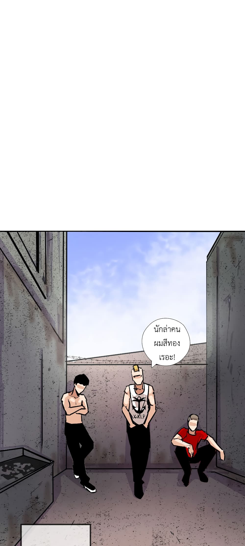 Pisang Raja 5-5