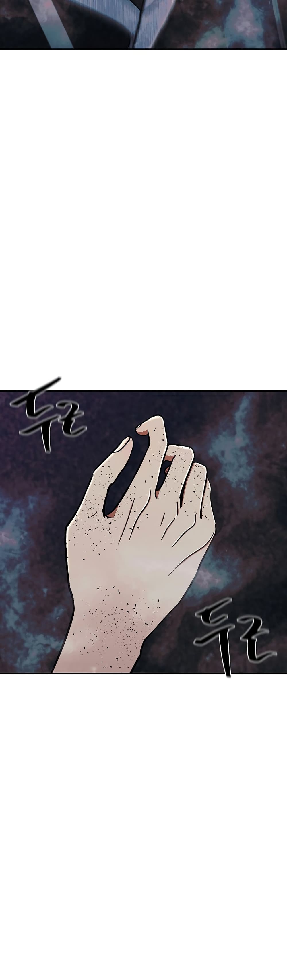 The Wish of a Gangster 11-11