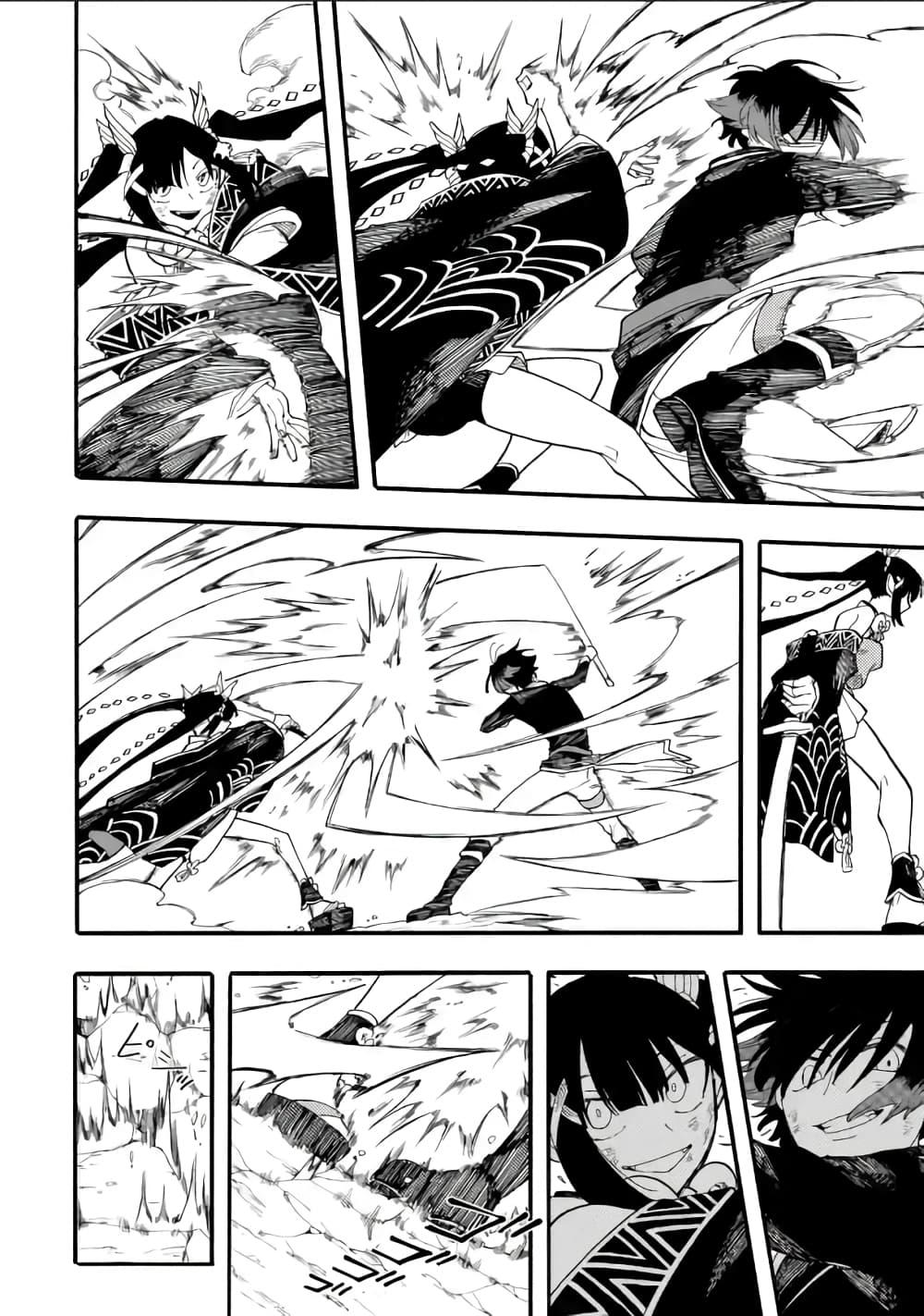 Ore wa Mada, Honki o Dashite Inai 52.1-52.1