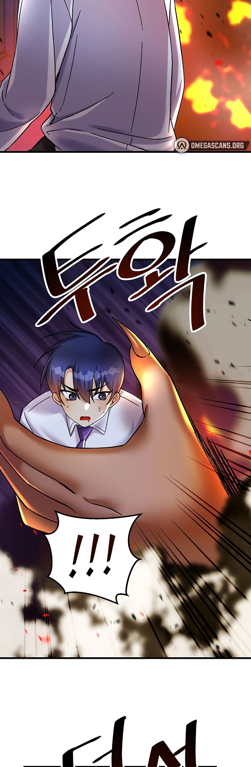 Trapped in the Academy’s Eroge 24-24