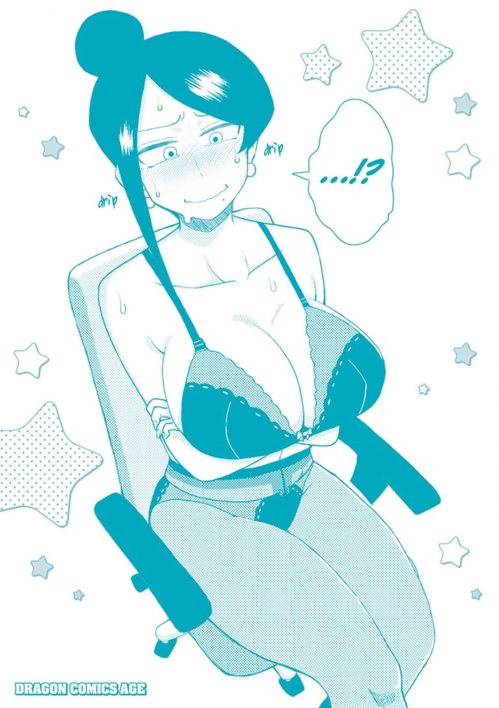 Bijin Onna Joushi Takizawa-san หัวหน้าสุดสวย ทากิซาวะซัง 23-23