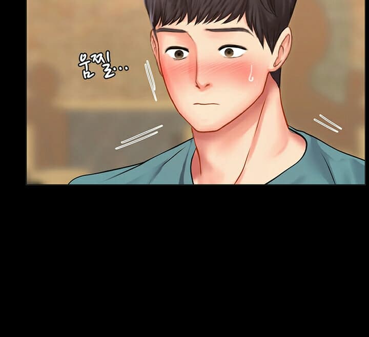 Should I Study at Noryangjin? 34-34
