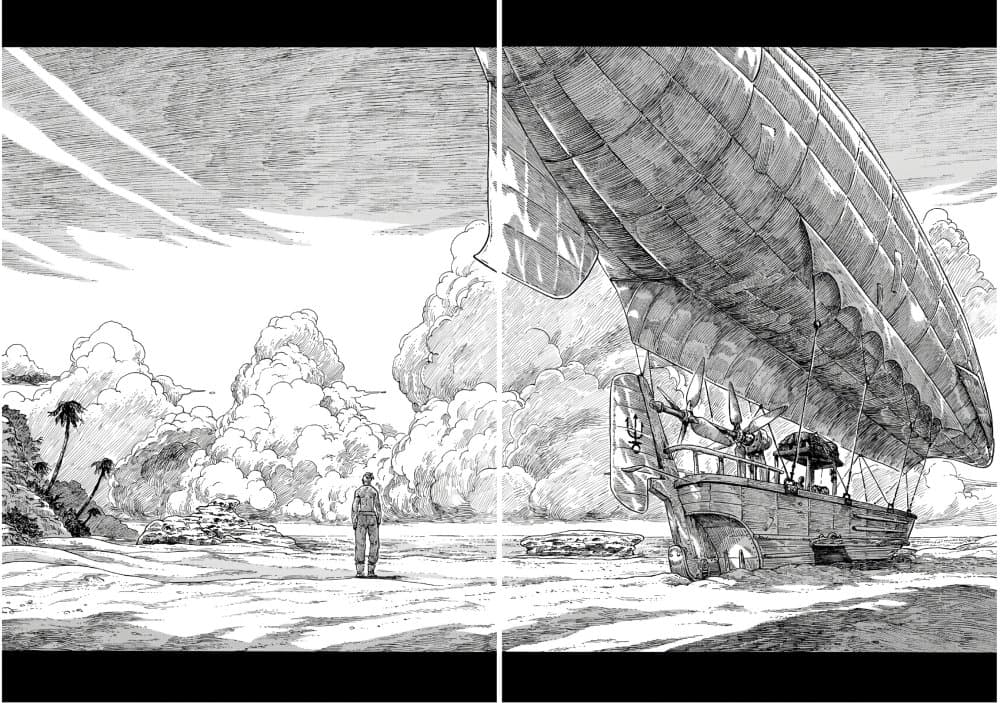 Kuutei Dragons 31-การทะเลาะ & คราเคนการ์ปัชโช