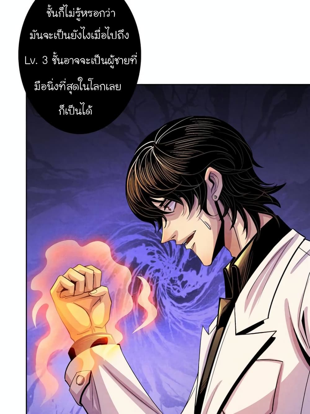 Dr.Don 15-15