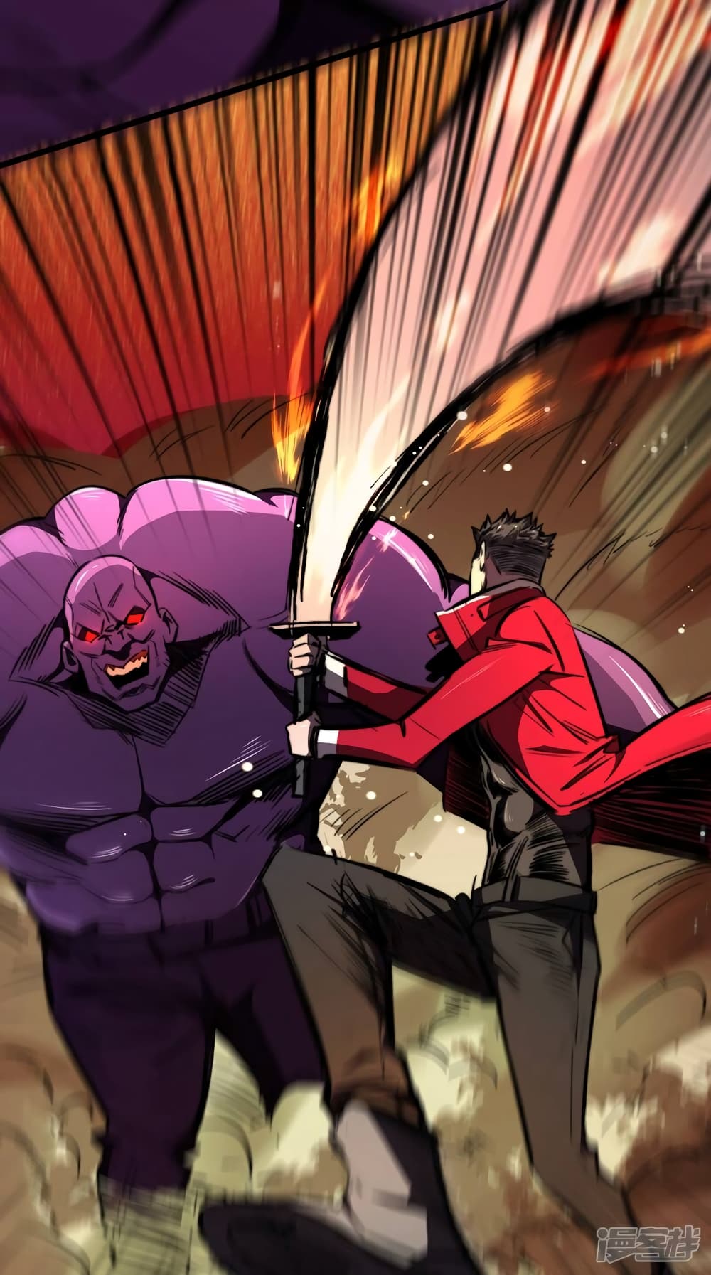 The Last Hero 22-22