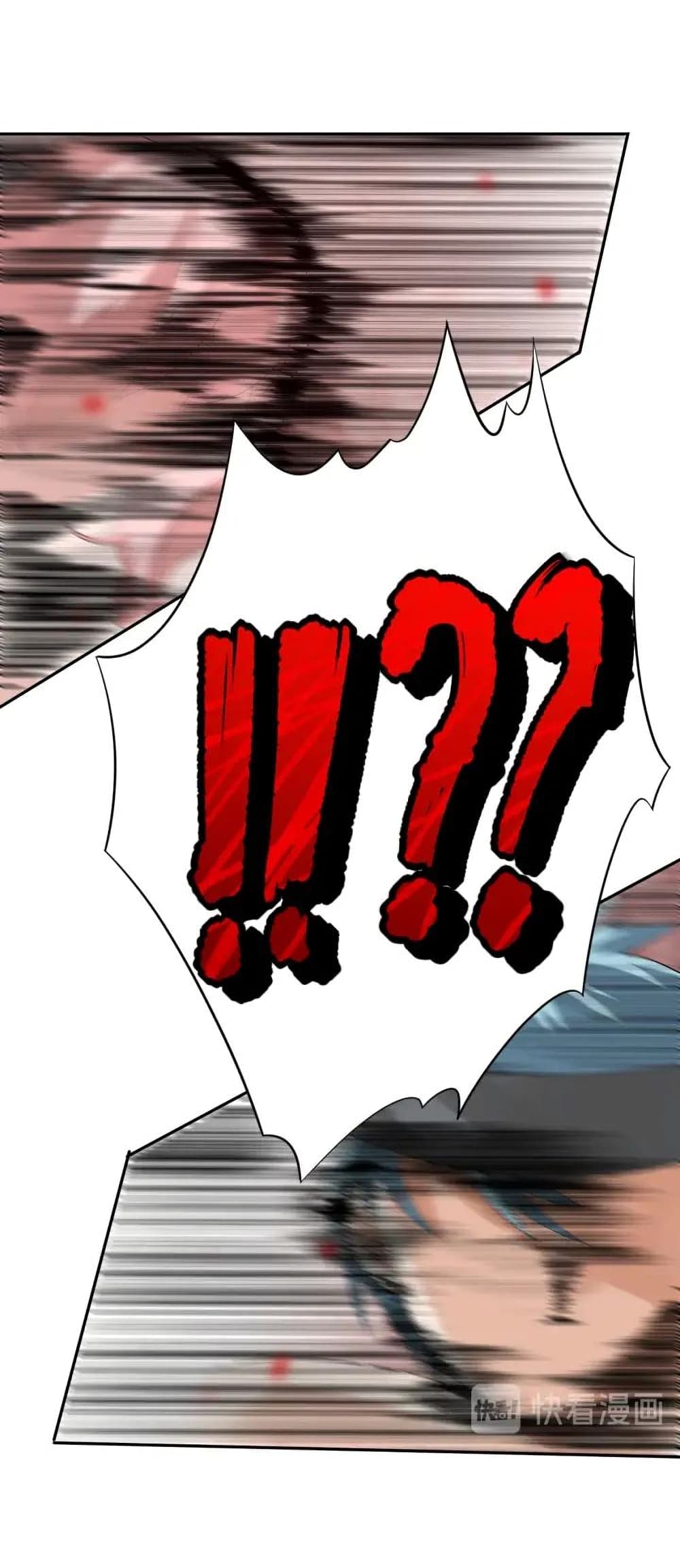 ULTIMATE SOLDIER 77-77