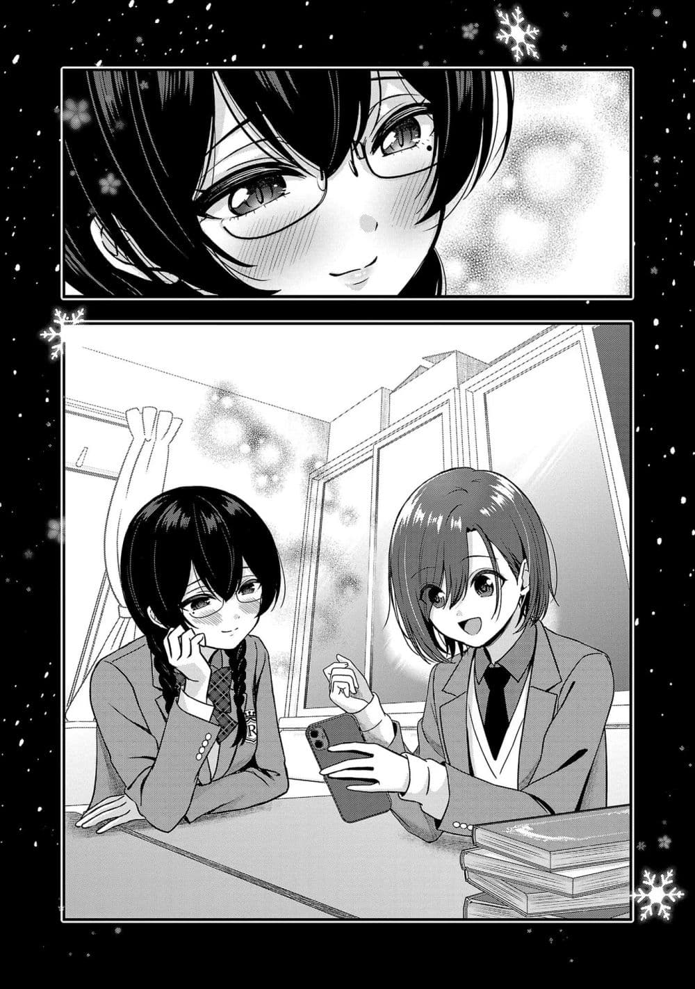 Shitsuren Shita Node Vtuber Hajimeta 11-11