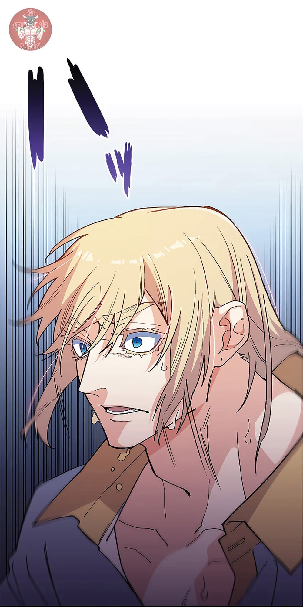Duke Pendragon: Master of the White Dragon 24-24
