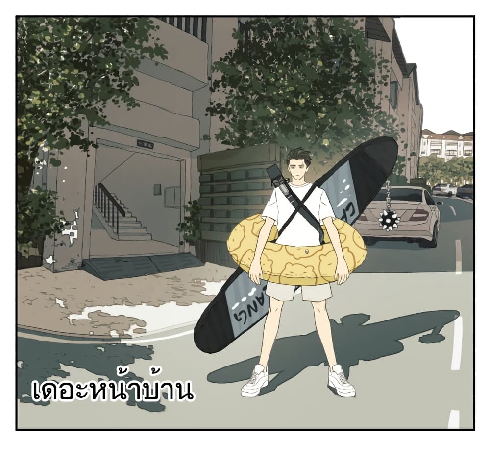 Nan Hao & Shang Feng หนานเห่า กับ จันเป็ง 102-102