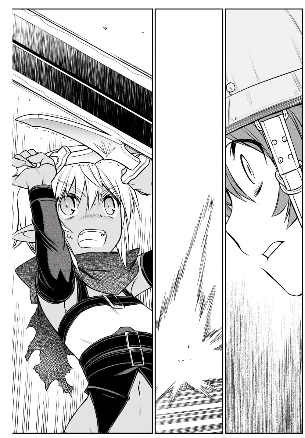 Dame Skill "Jidou Kinou" Ga Kakusei Shimashita 6-6