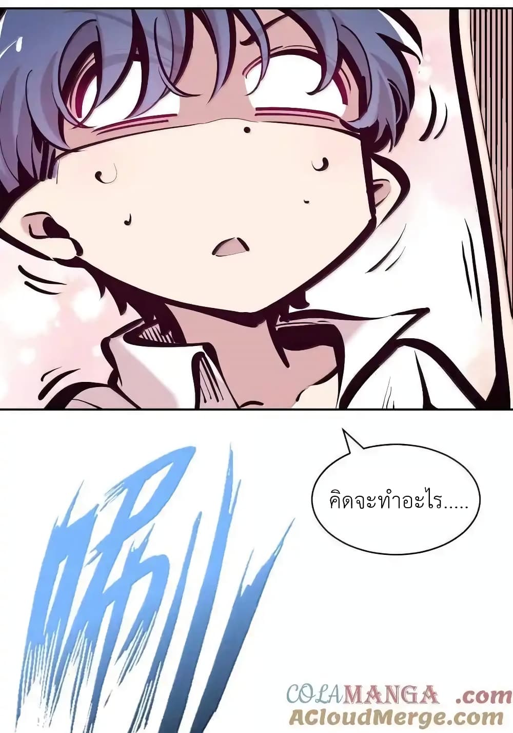 Demon X Angel, Can’t Get Along! 114-114