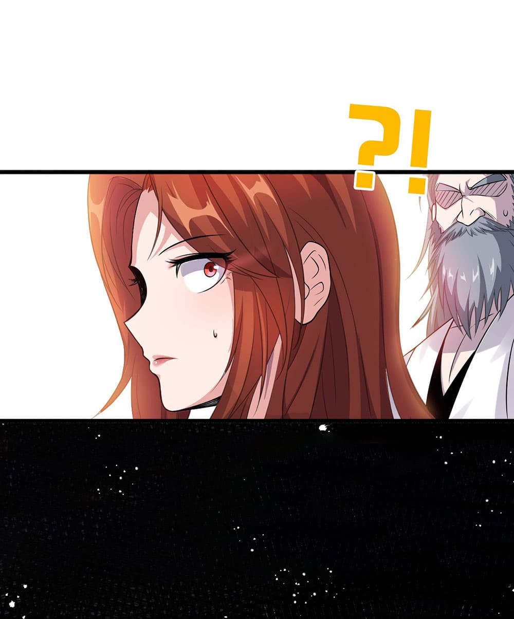 I Just Need to Pick Up a Female Disciple 19-19