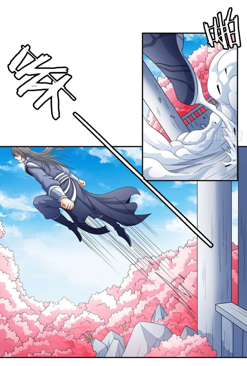 God of Martial Arts 442-442