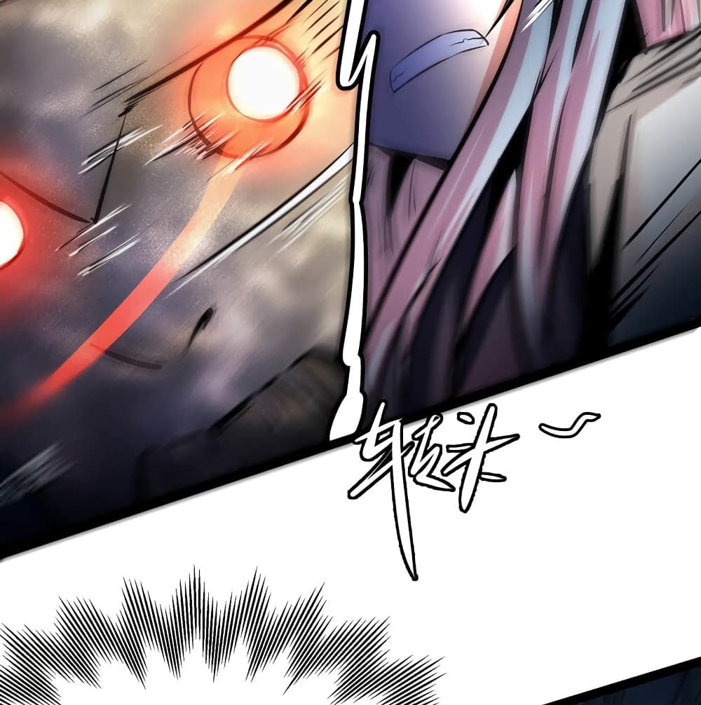 The Strongest Abandon Son of God in The City บุตรแห่งพระเจ้าผู้ถูกทอดทิ้งสุดแกร่งแห่งนคร 26-26