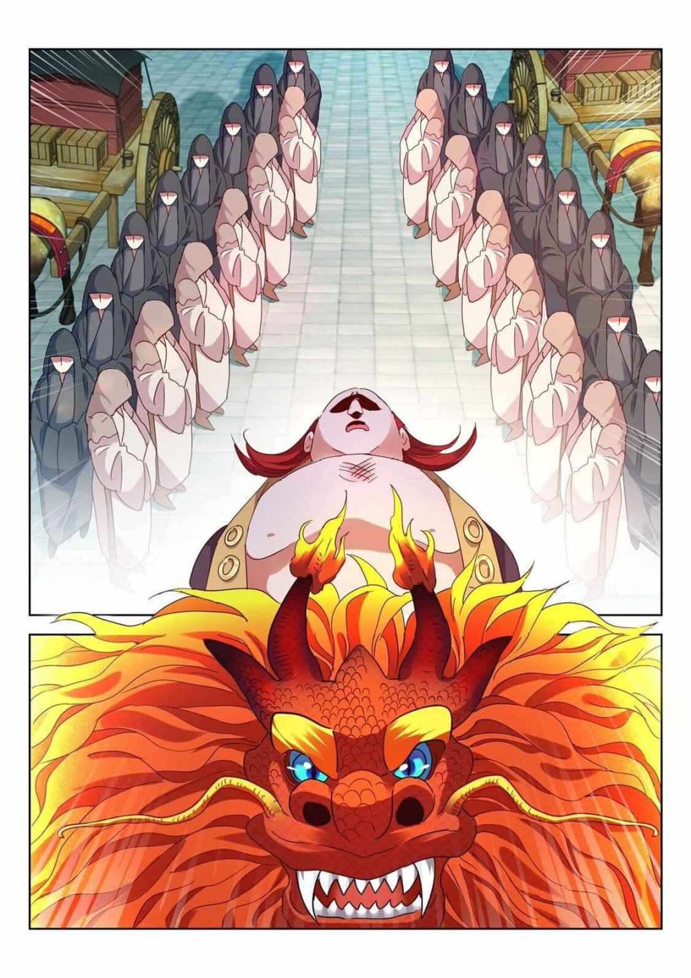 The Awakening of The Gods การตื่นขึ้นของเทพเจ้า 6-6