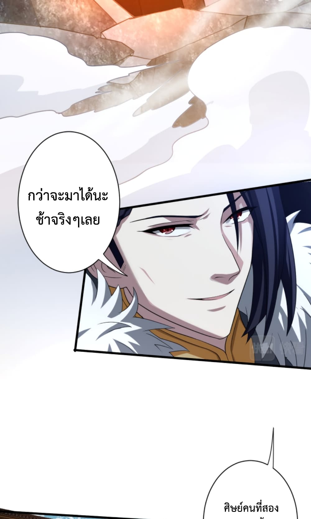 Become Immortal with Gacha 7-7