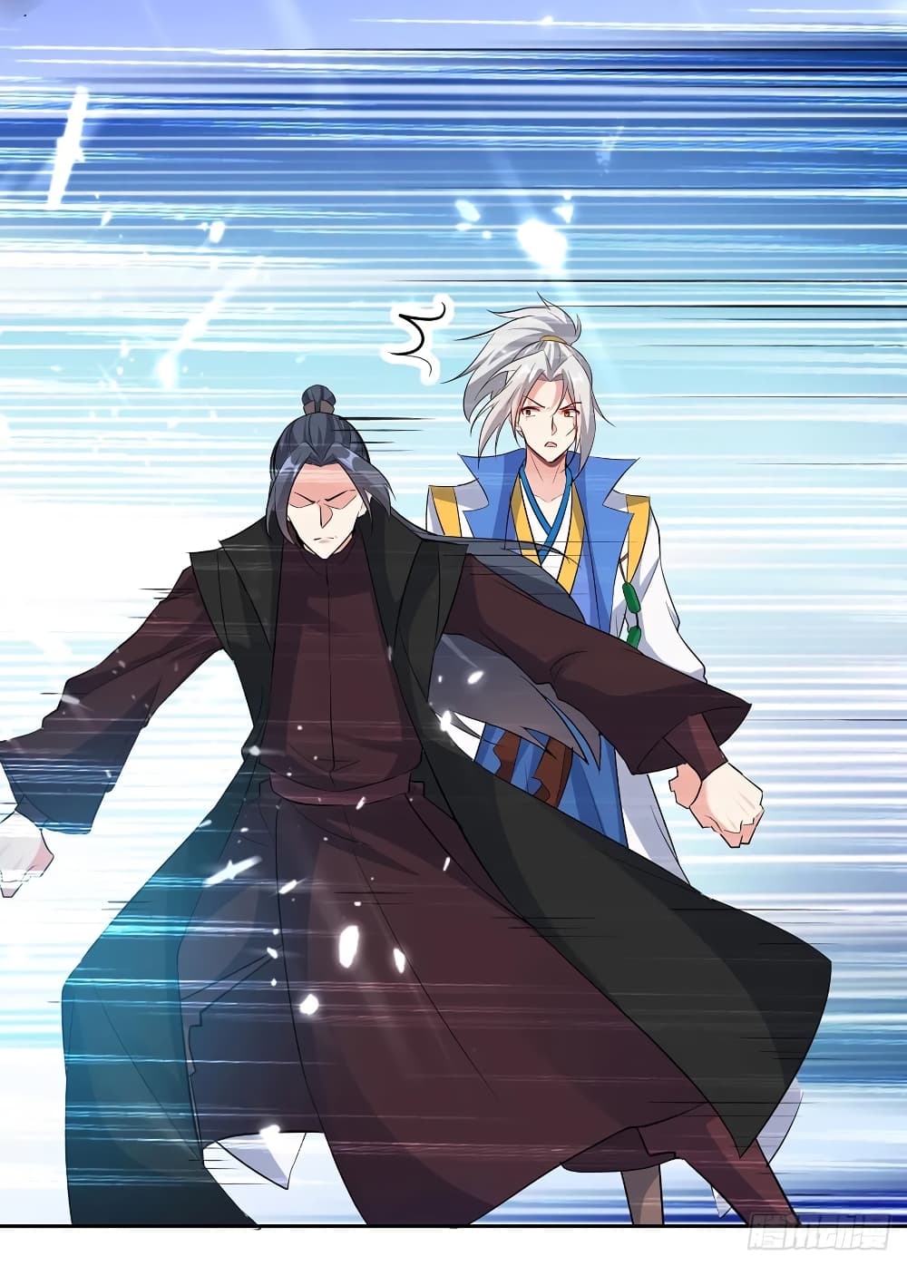 Emperor LingTian จักรพรรดิหลิงเทียน 80-80