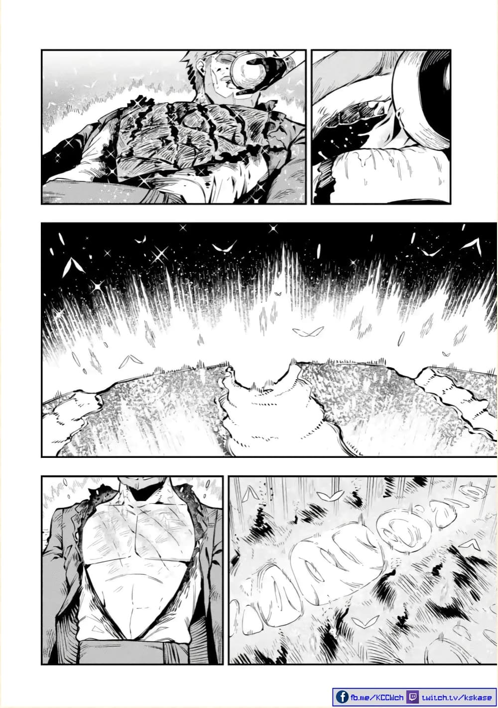 Ansatsu SKILL de Isekai Saikyou Renkinjutsu to Ansatsujutsu wo Kiwameta Ore ha, Sekai o Kage kara Shihai suru 3-3