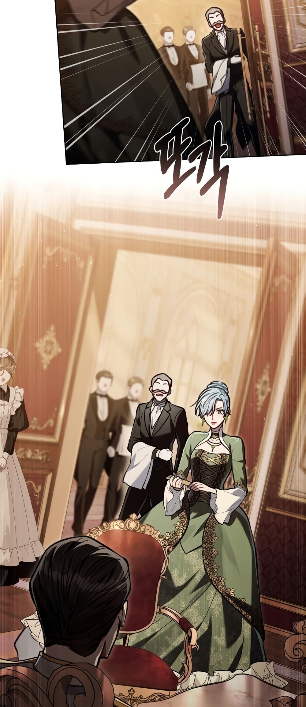 Reborn as the Enemy Prince 16-16