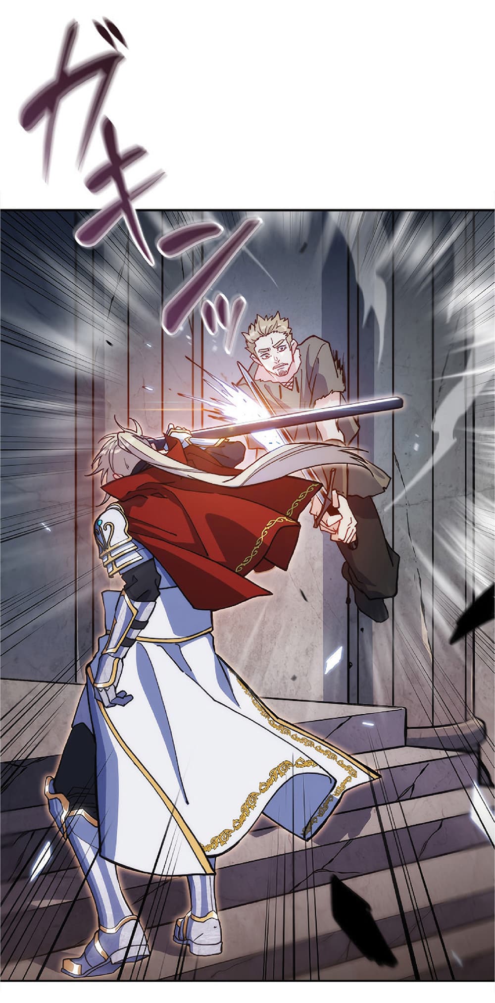 Duke Pendragon: Master of the White Dragon 15-15