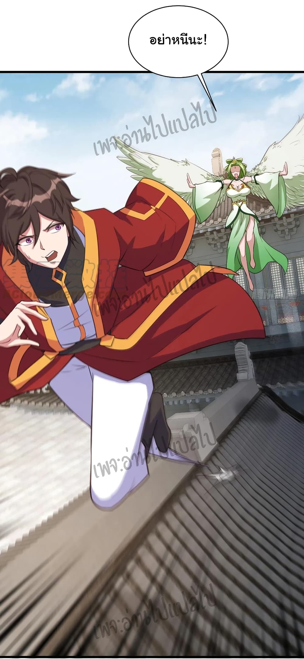 Super Harem Card 110-110
