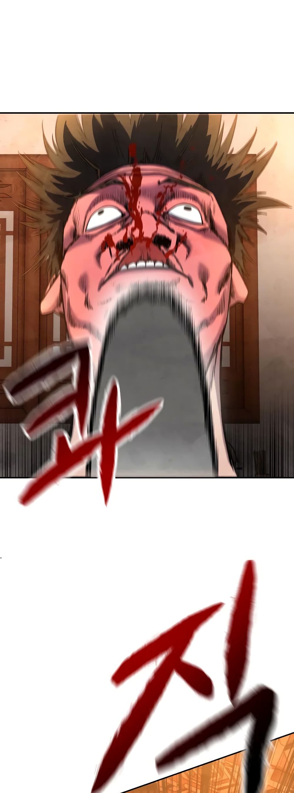 Embodiment of the Assassin in the Murim World 7-7