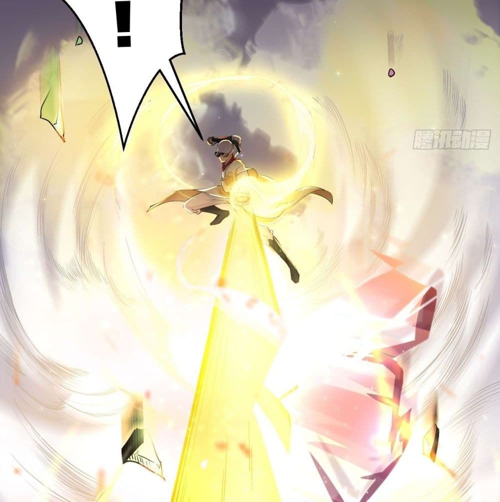 Strongest Tang Xuanzang 94-94