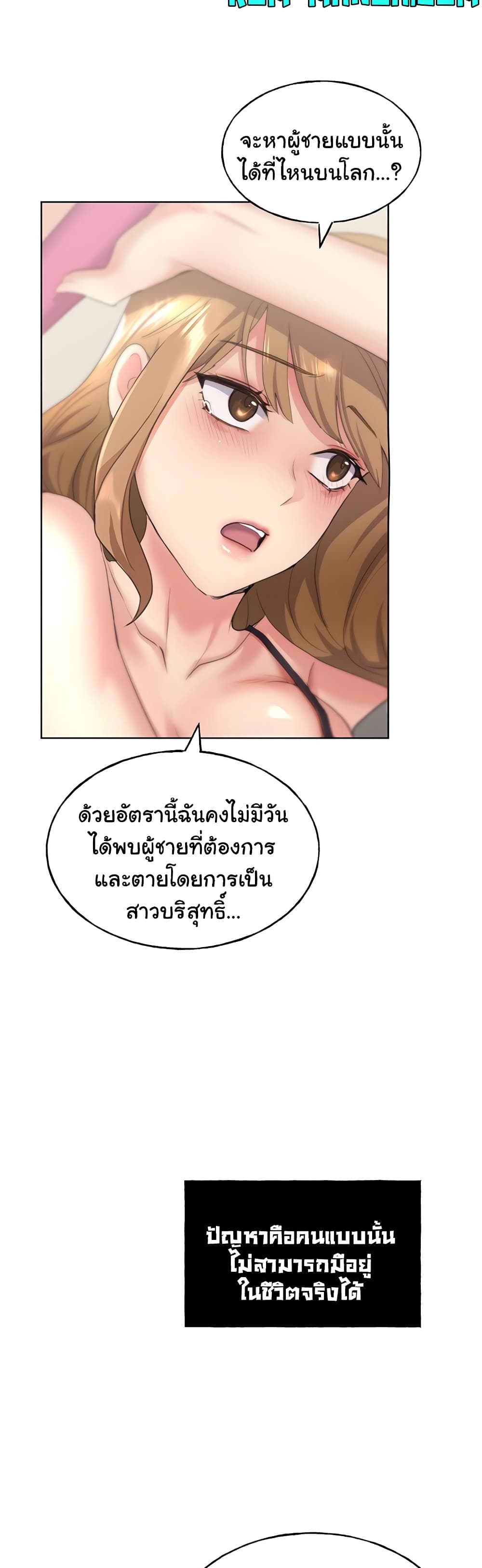 My Illustrator 2-2