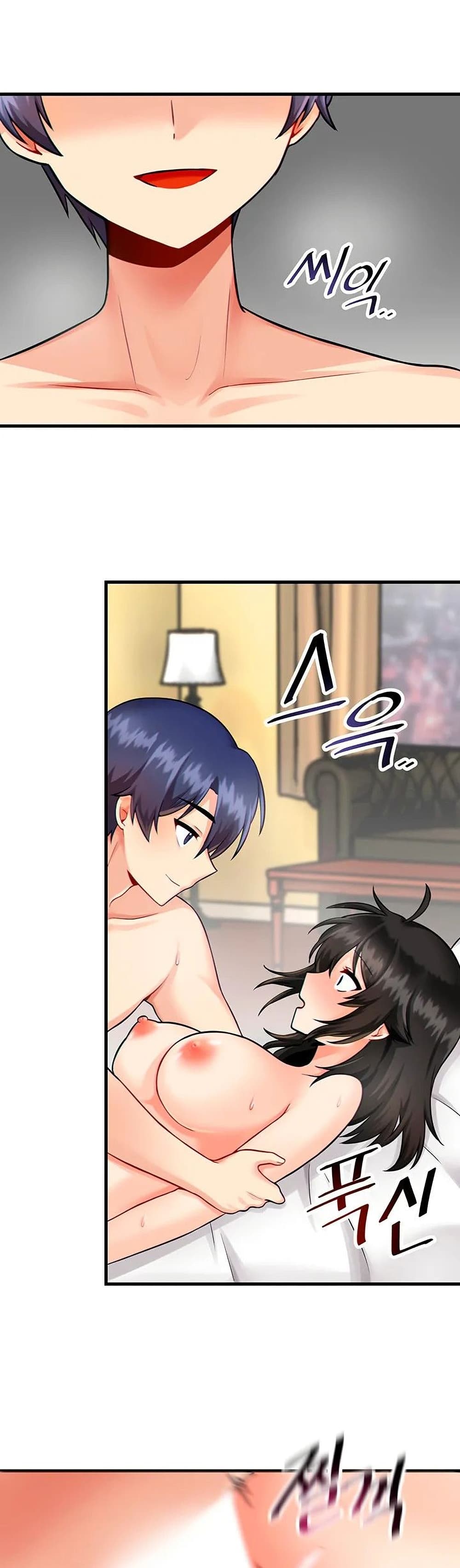 Trapped in the Academy’s Eroge 11-11