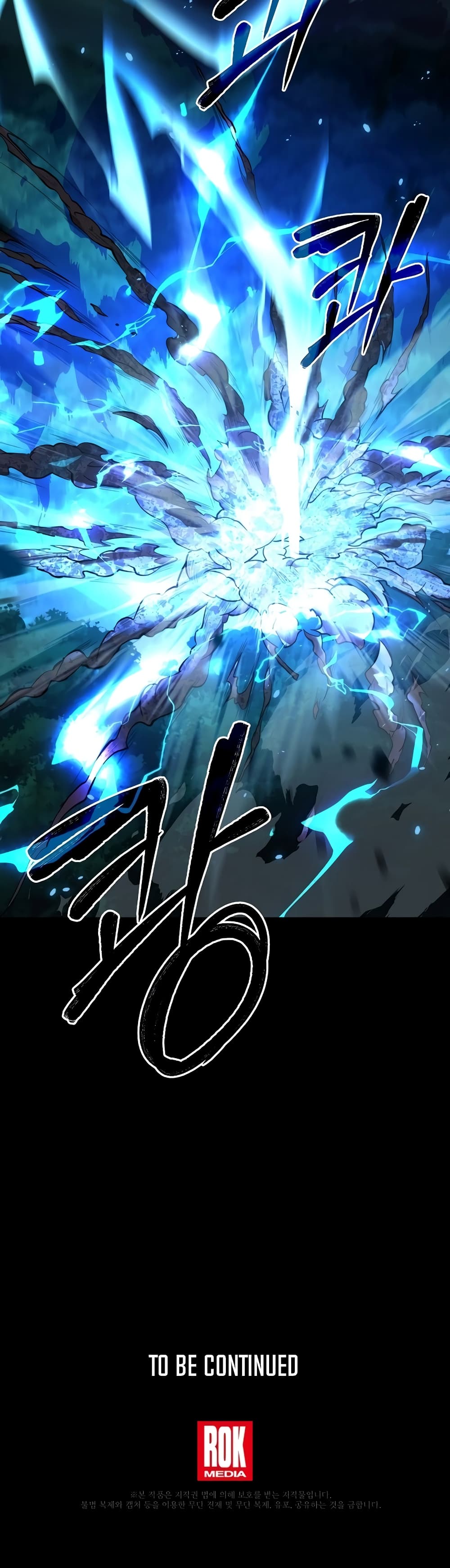 Return of the Legendary Spear Knight 40-40