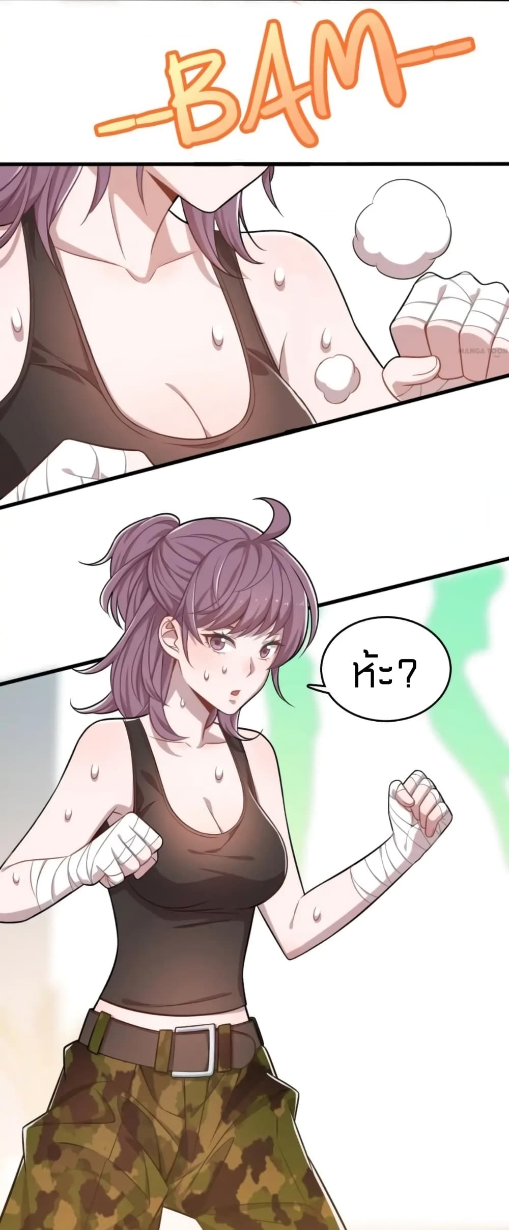 Rebirth of Legendary Doctor 24-24