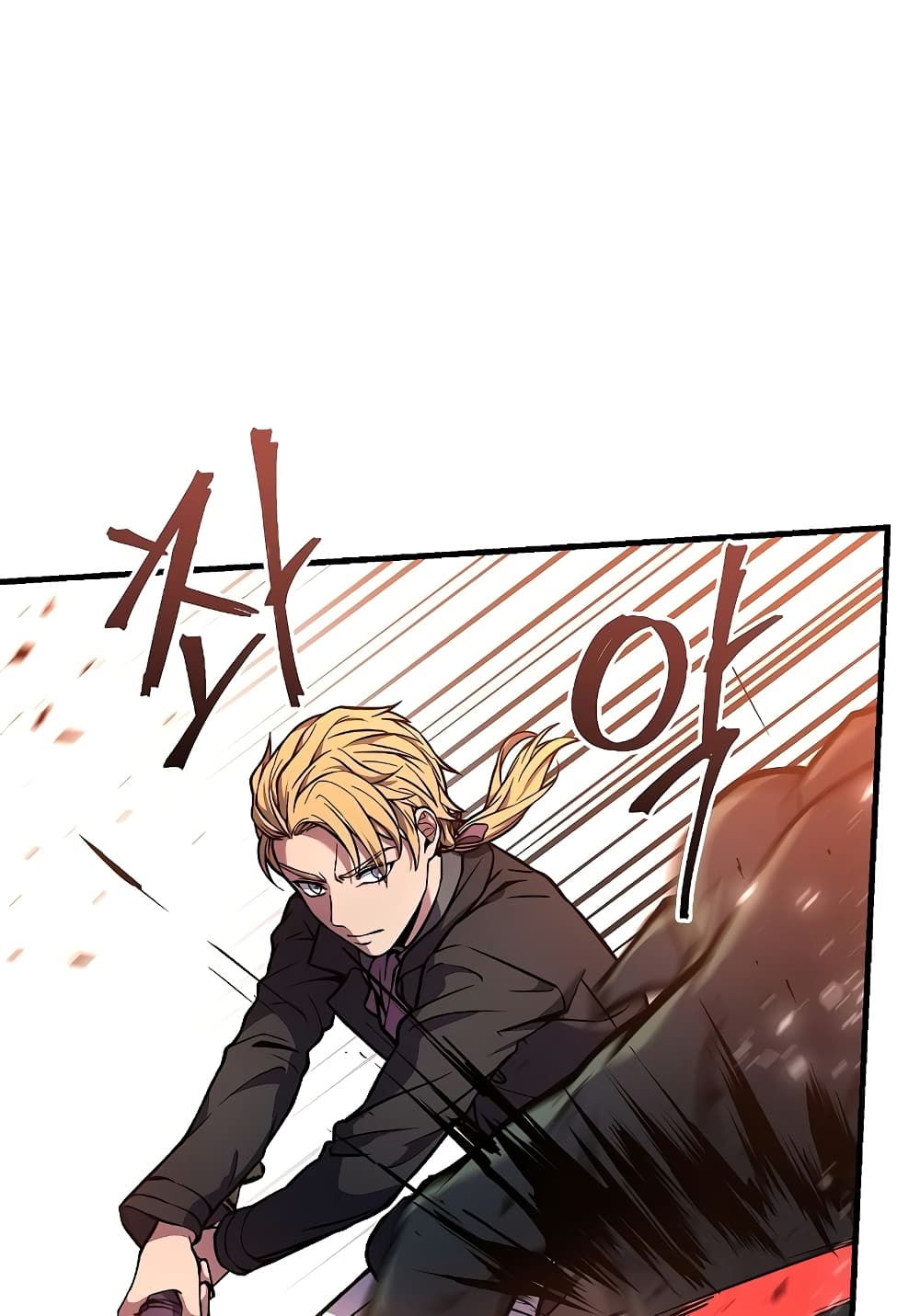 Return of the Legendary Spear Knight 18-18