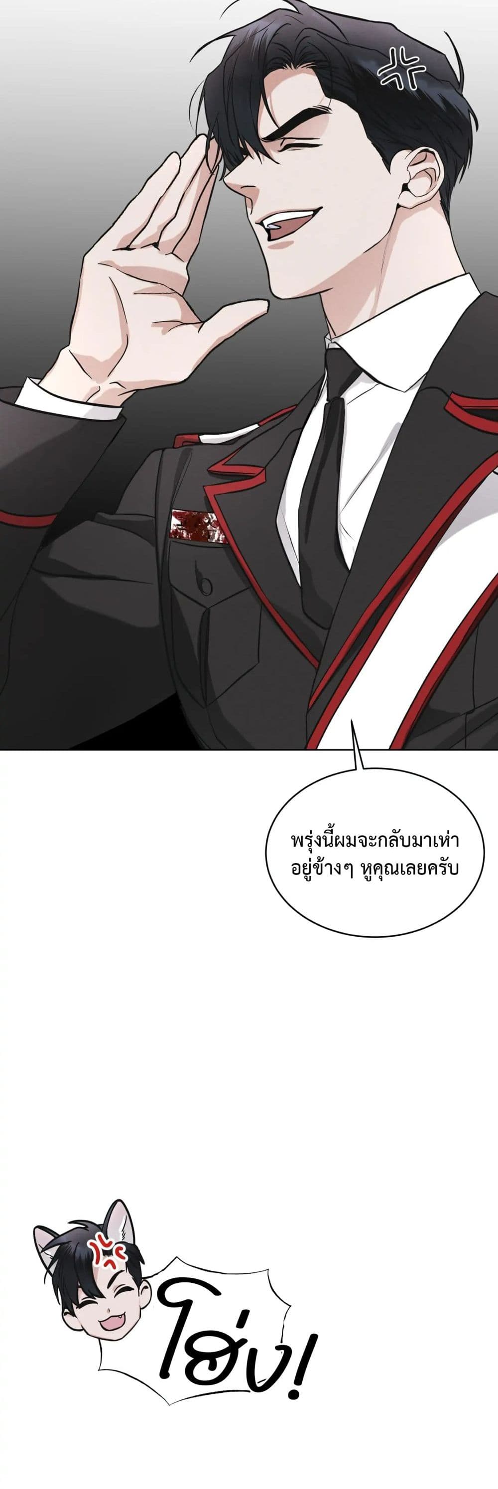 Rainbow City 17-17