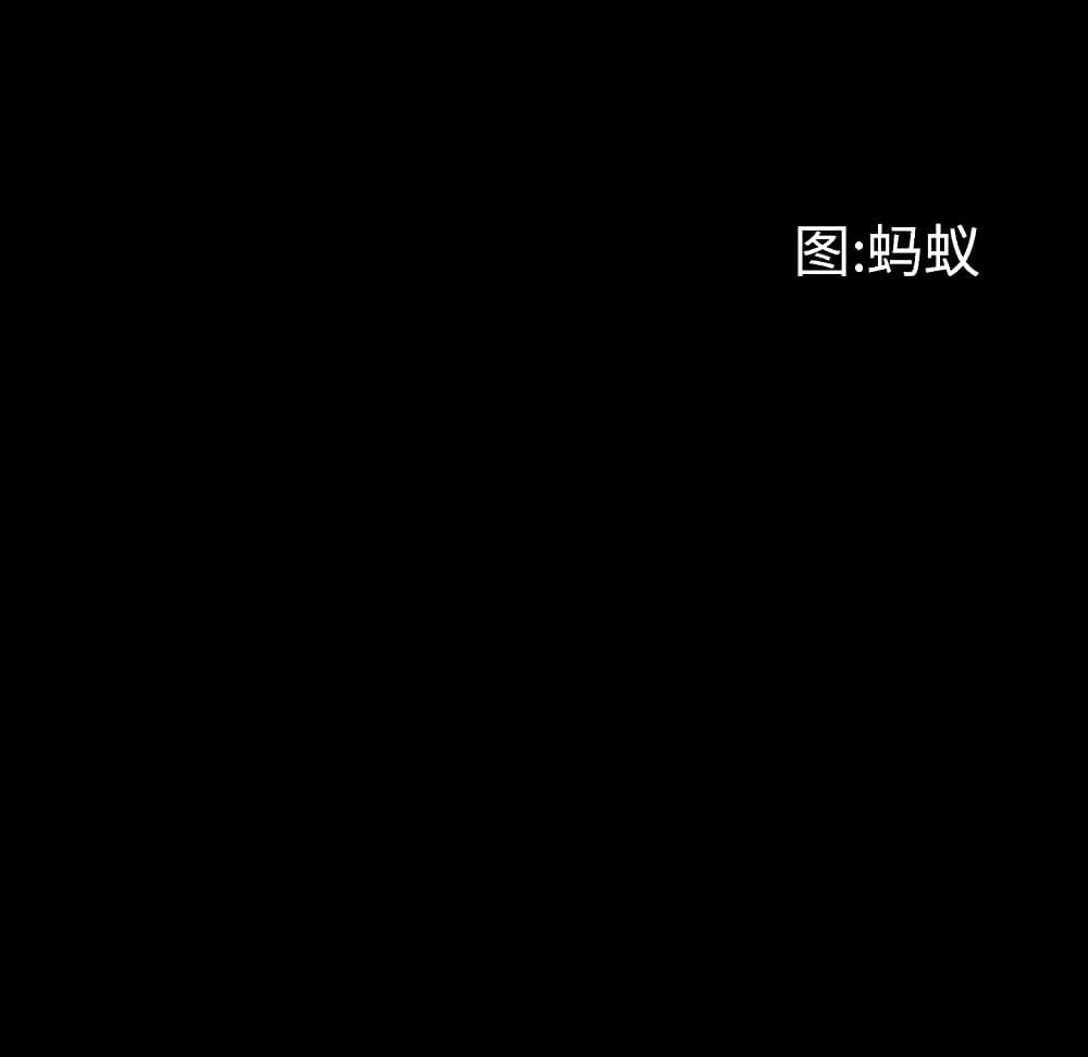 Sex addiction 1-1