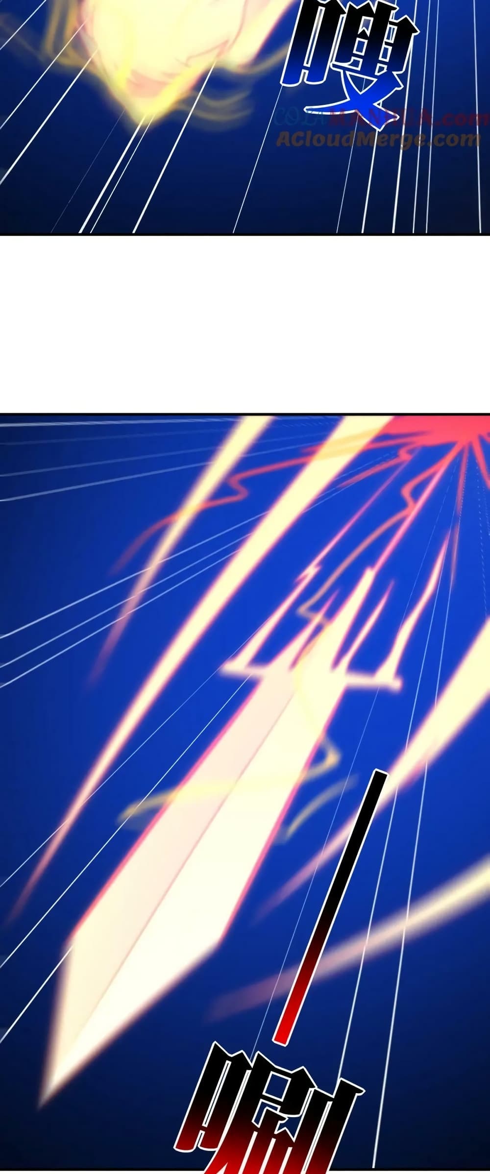 High Energy Strikes 285-285