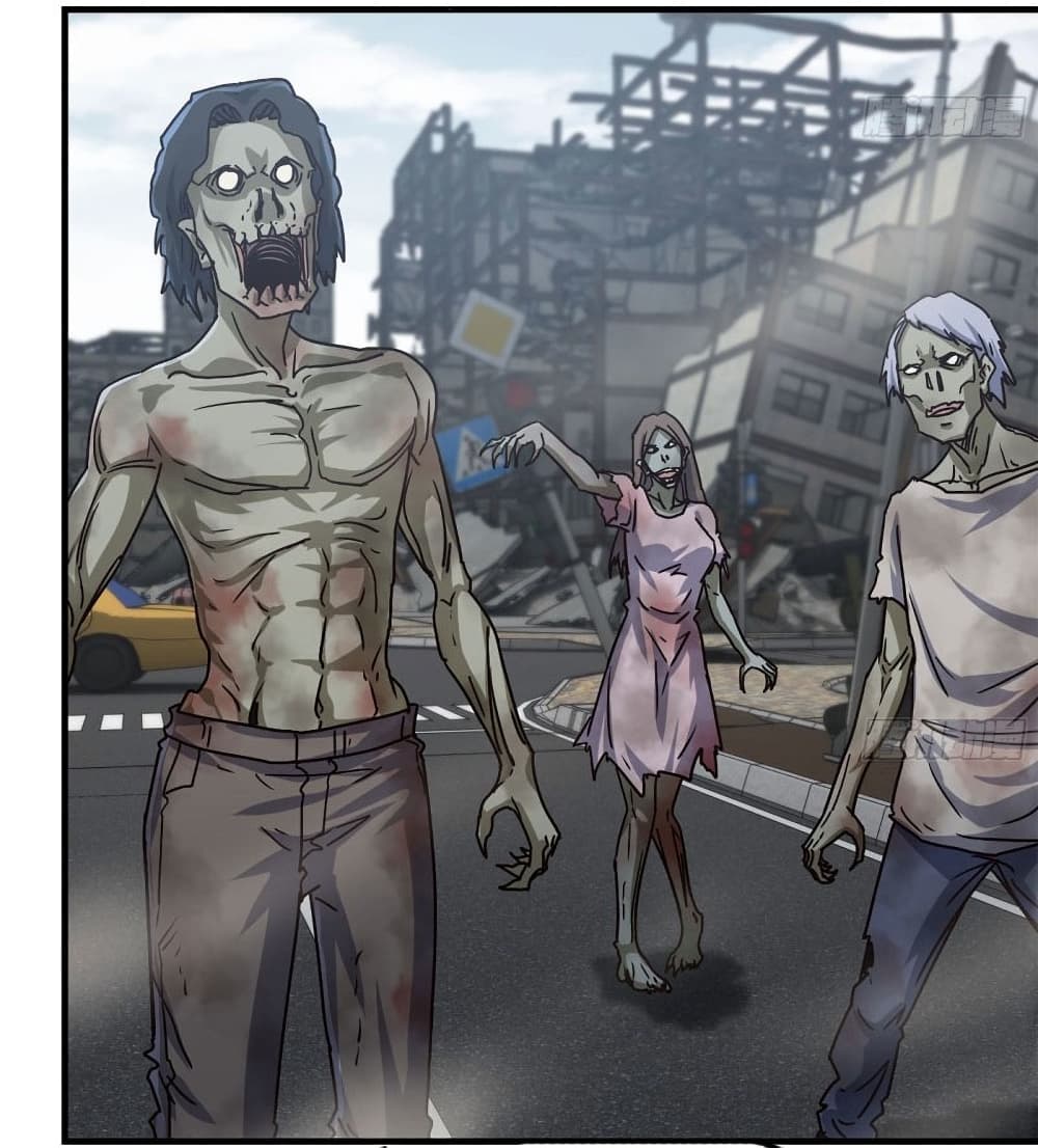 I Am Carrying Gold From The Post-Apocalyptic World 84-84