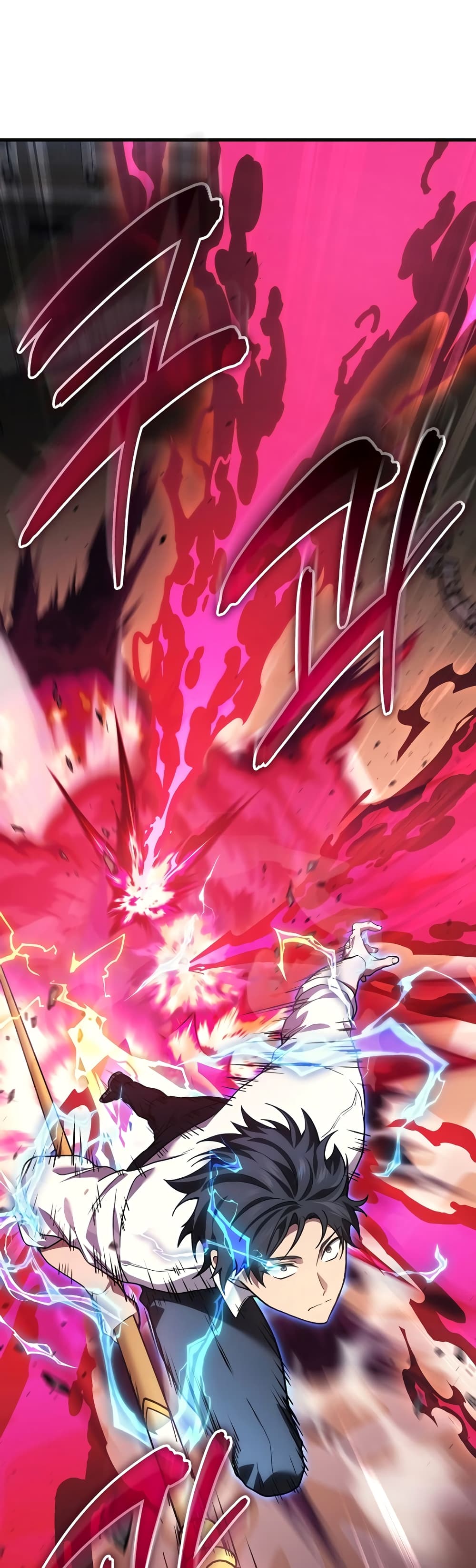 Martial God Regressed to Level 2 46-46