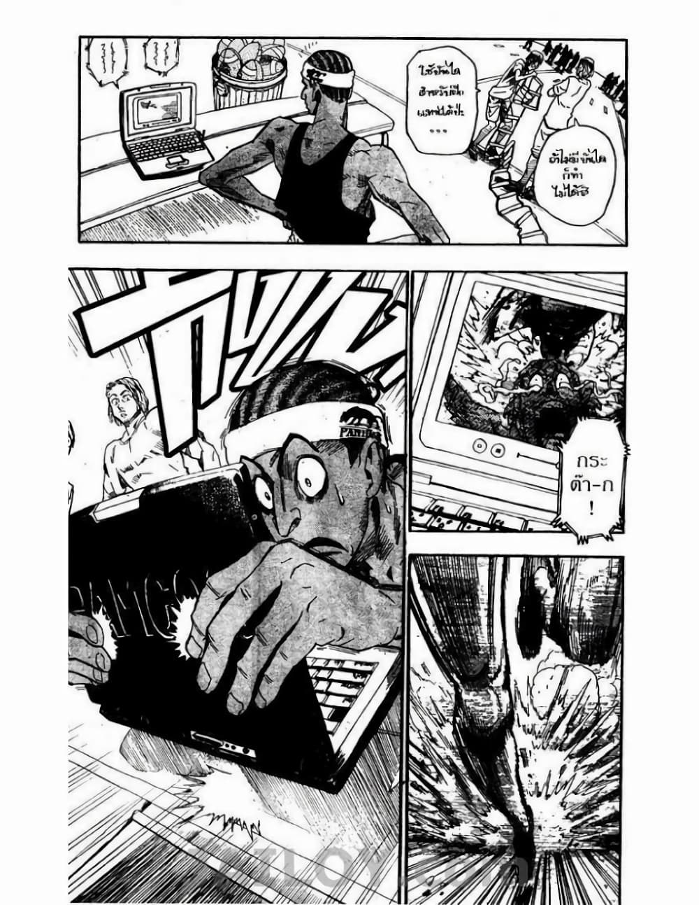 Eyeshield 21 58-58