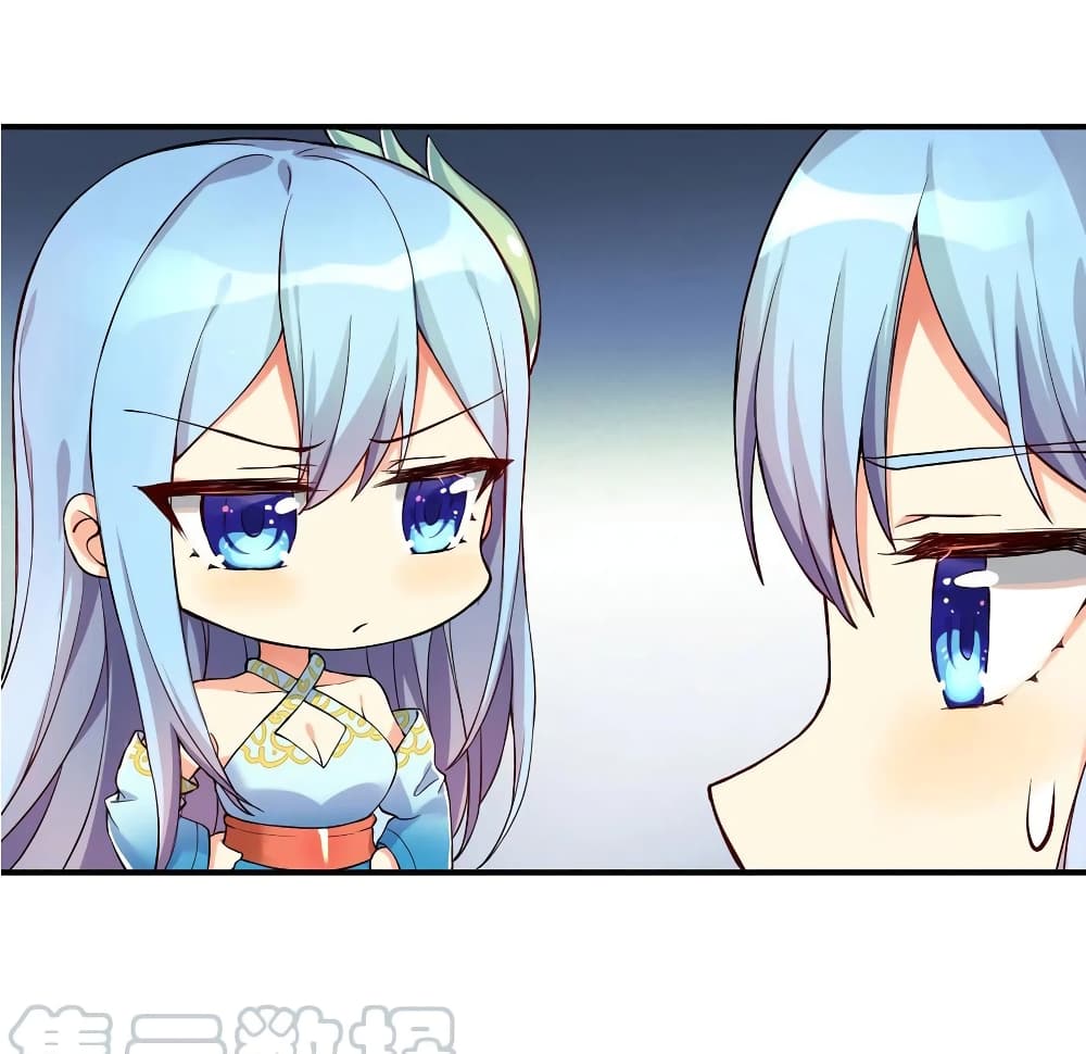 What Happended? Why I become to Girl? 8-8