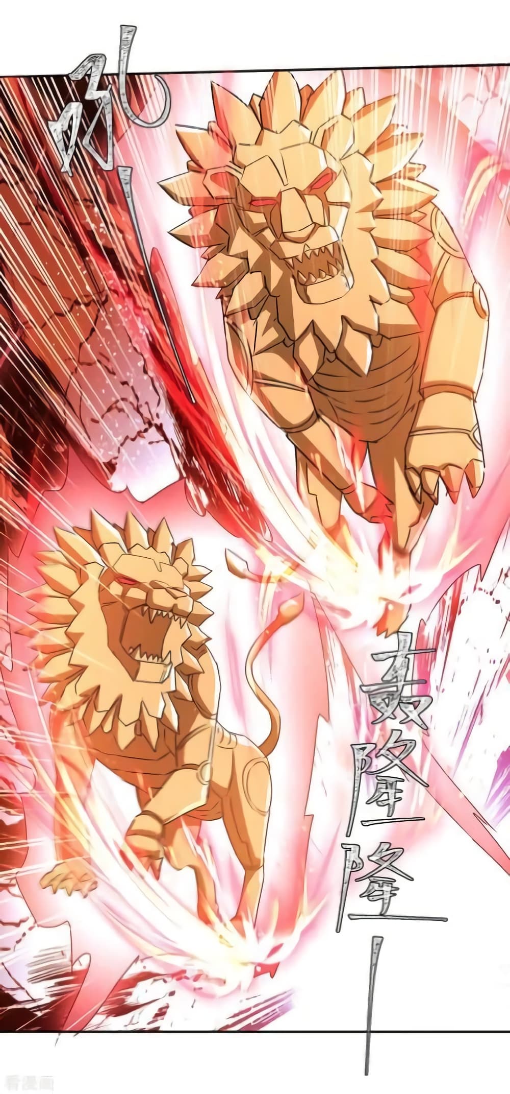 Strongest Leveling 328-328