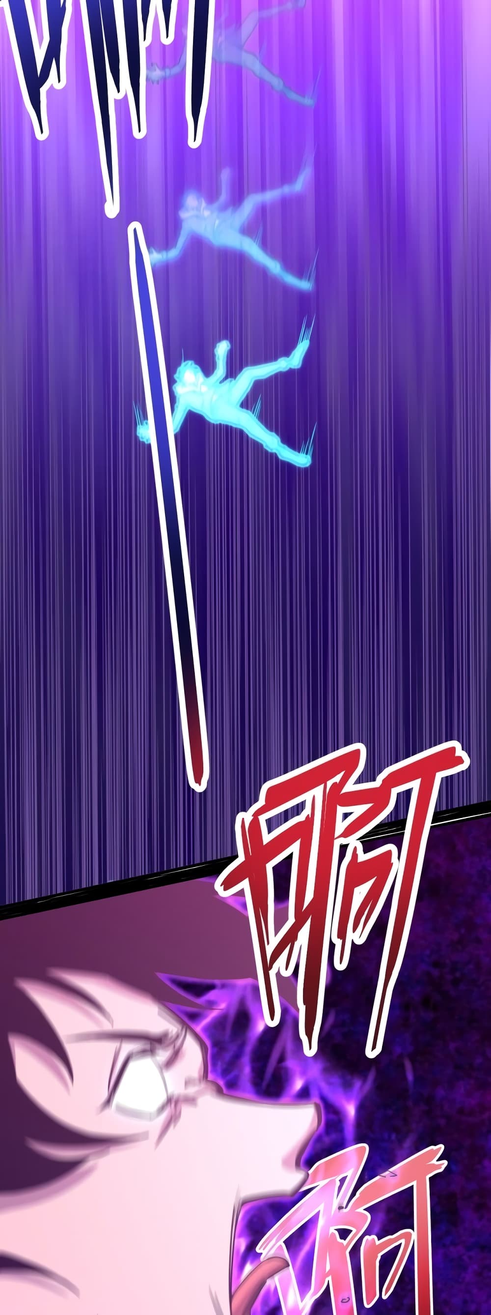 Gao Wu Landing in the next 10,000 years 19-19