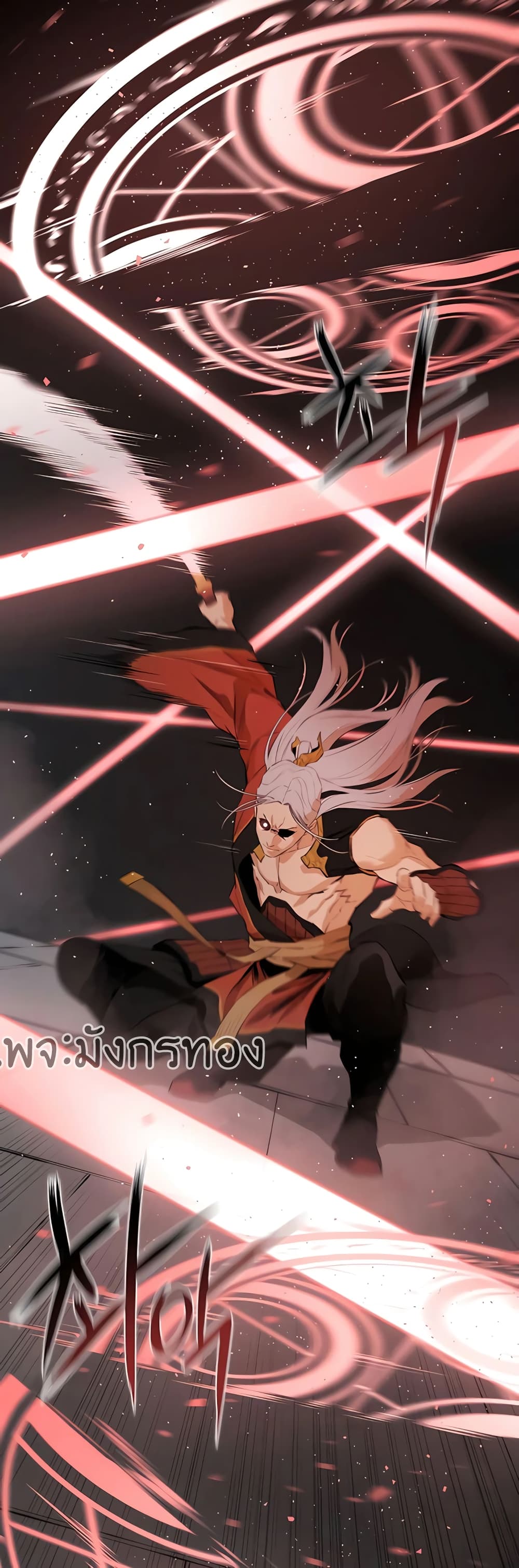 The Villainous Warrior 15-15